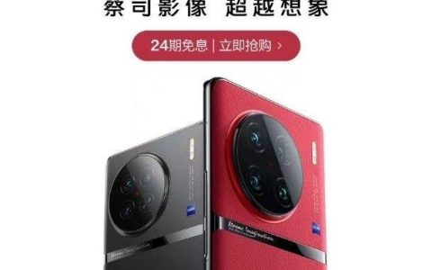 京东二手手机9成新能买吗，京东上面的95新手机可以买吗？